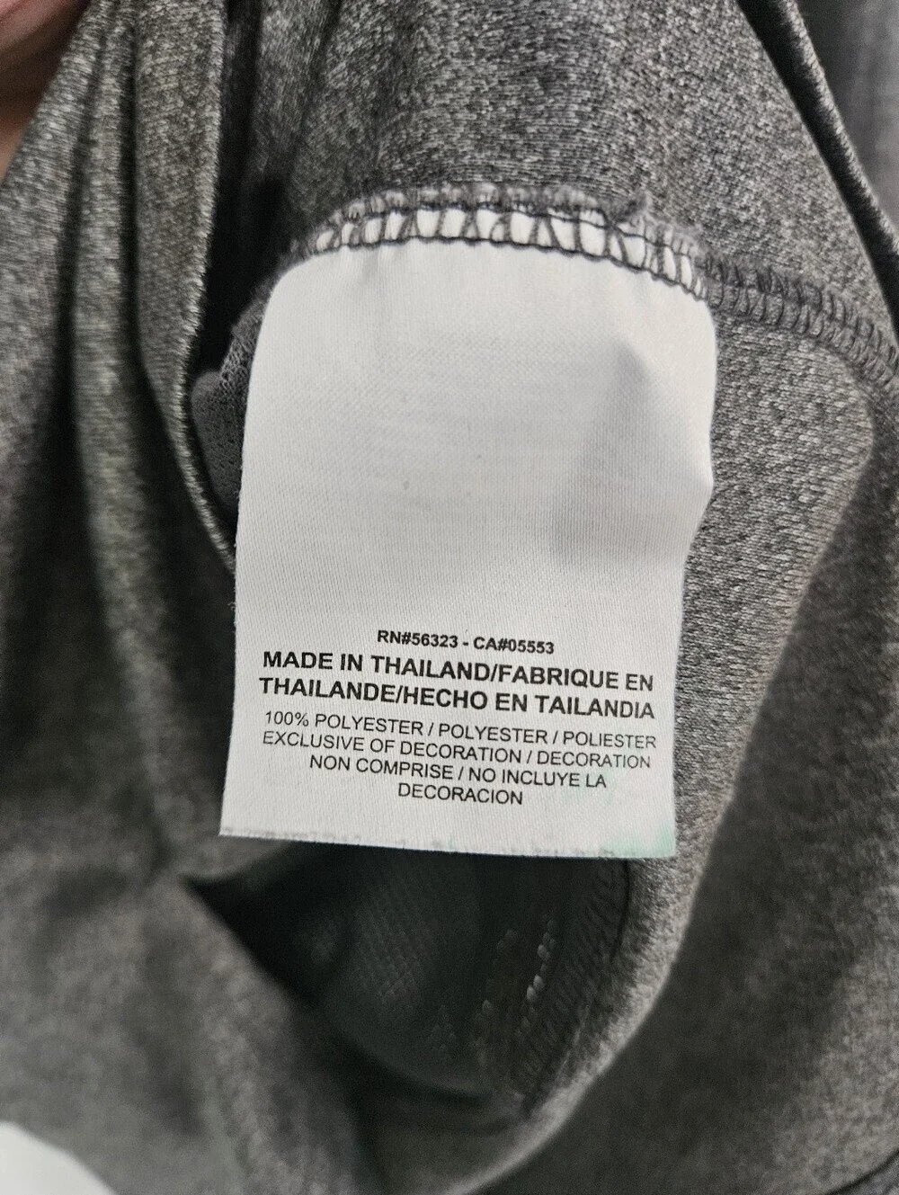 Nike Gray Dri-FIT Hoodie with Swoosh